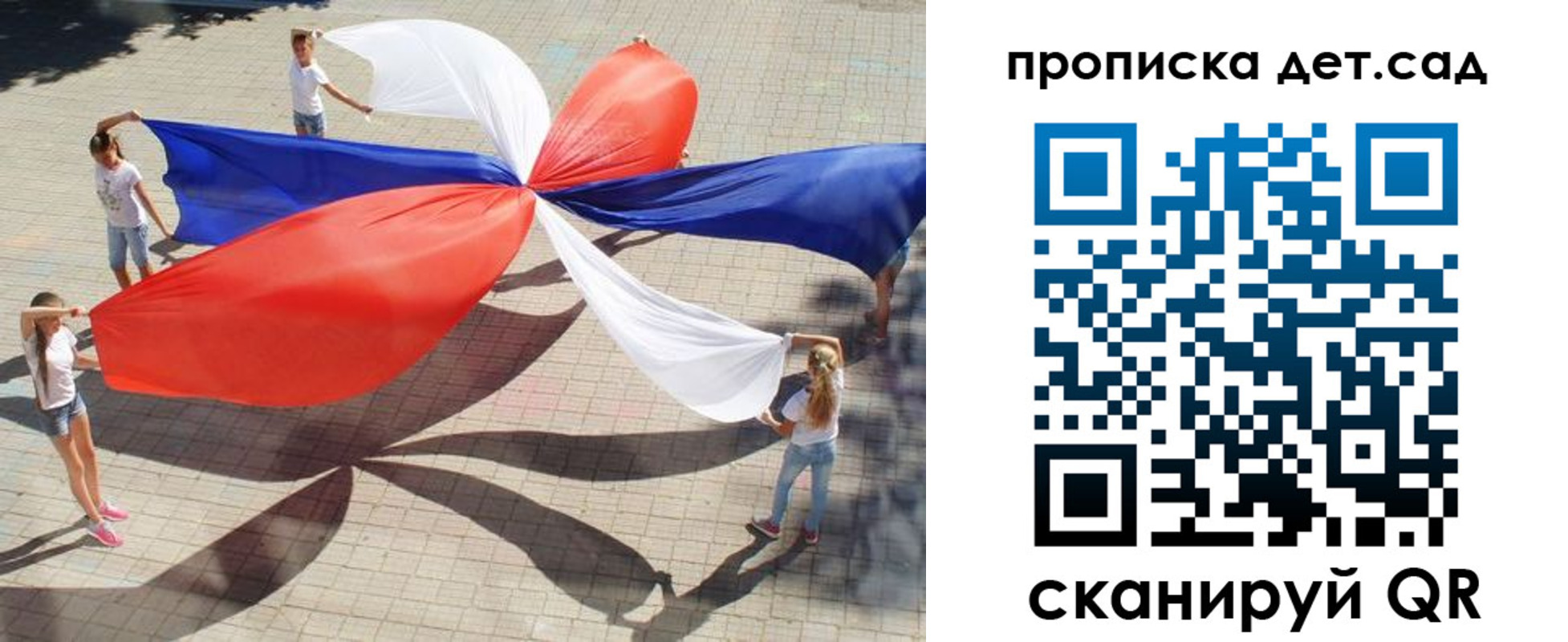прописка поиск в Кораблино