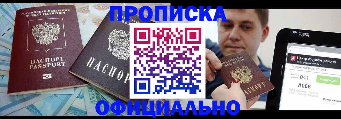 форма 3 в Кораблино